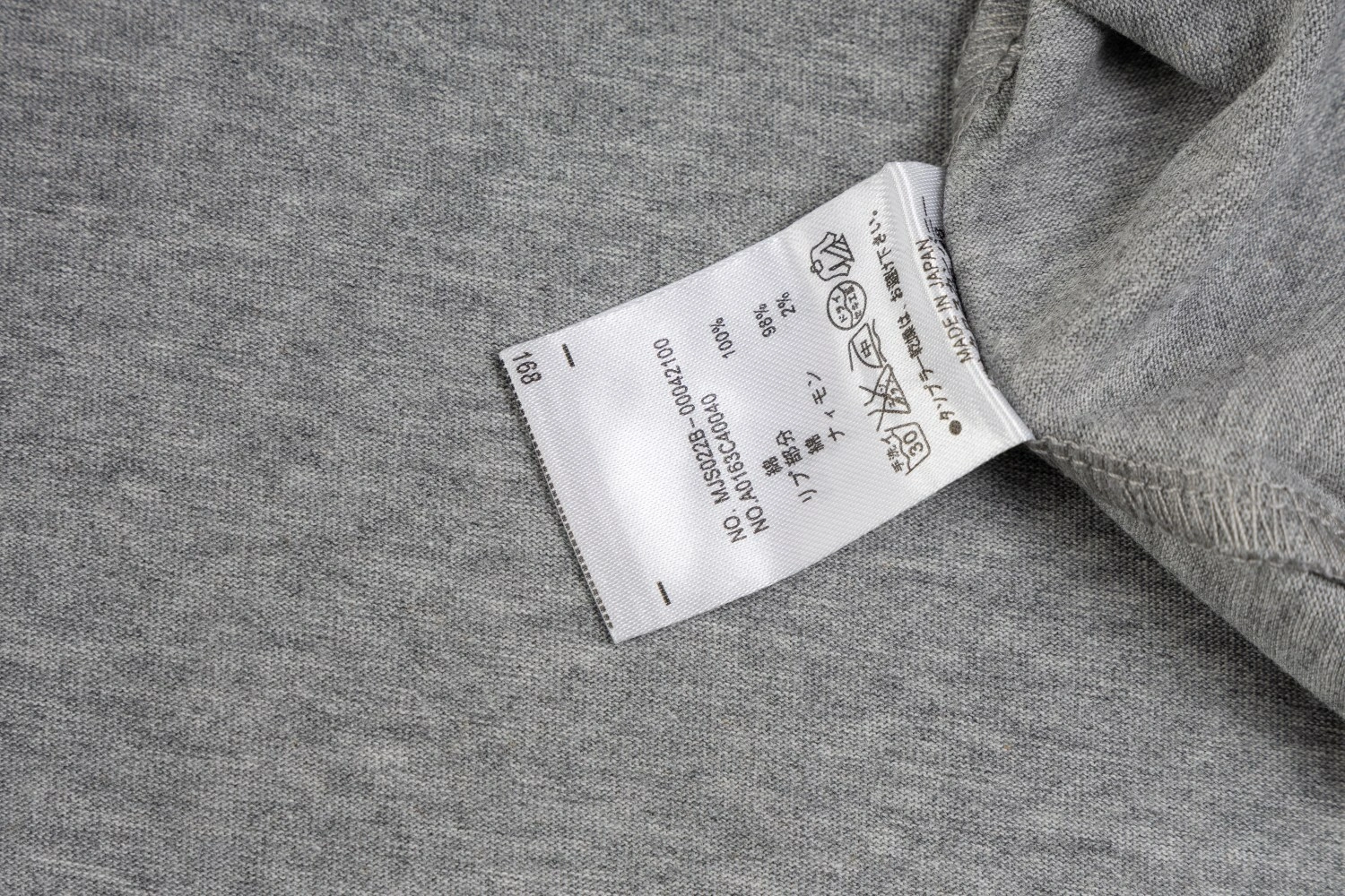 wg.luxury- 2row95 Cotton item:E-F237C1726-3